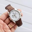 Tissot Multi Functional Chronograph Silver Bezel Watch For Men