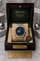 Seiko Presage Automatic Deep Blue Dial Two-Tone Stainless Steel Watch