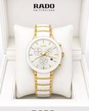 Rado White Dial Gold-Tone Stainless Steel Analog Watch